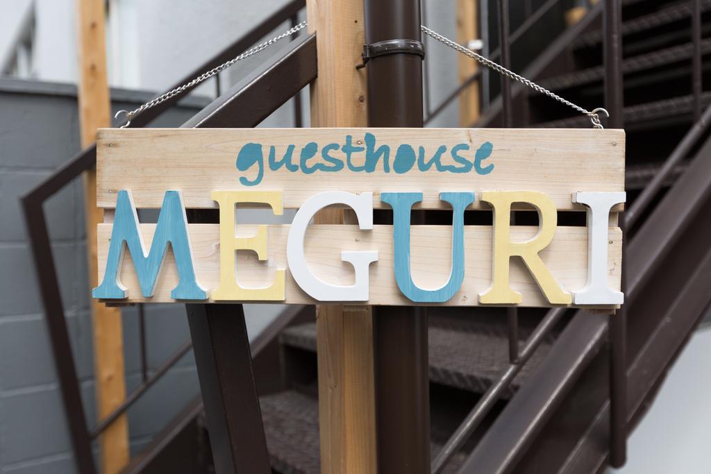Kyoto Guesthouse Meguri Enmachi Ngoại thất bức ảnh